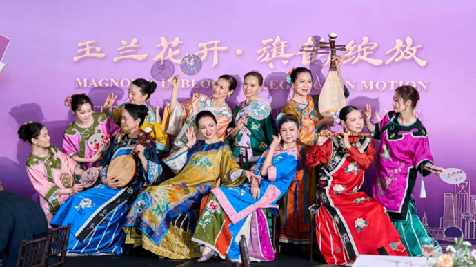 中国語：海派旗袍【新品】 海派旗袍走进纽约与温哥华，以传统服饰文化连接世界